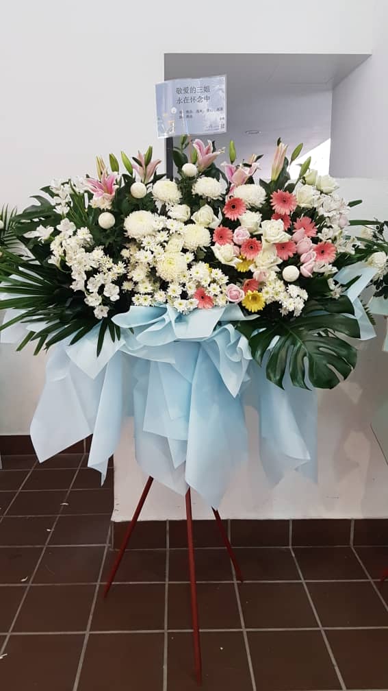 Til we meet again Condolences Flower