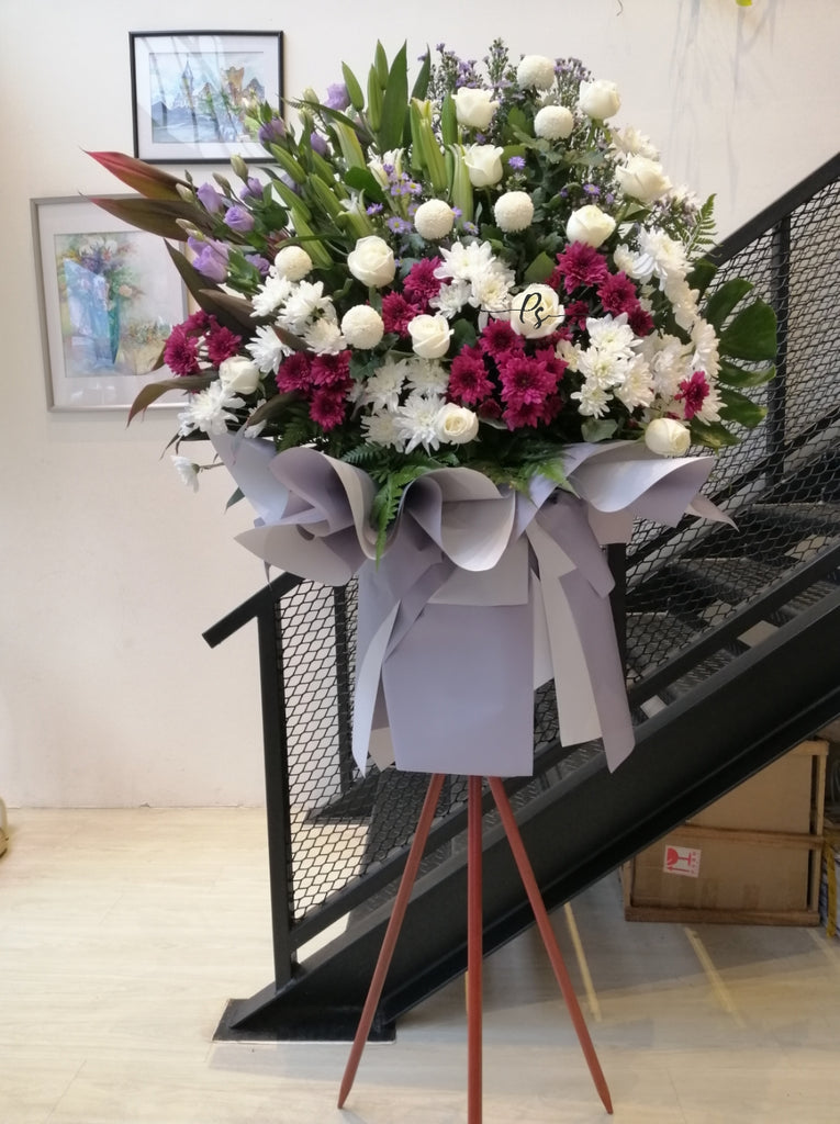 Comfort In Heaven Condolences Flower Stand