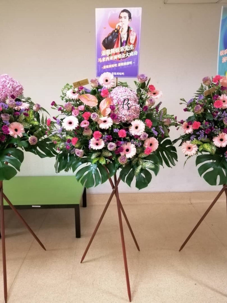 Well Wishes Congratulatory Flower Stand