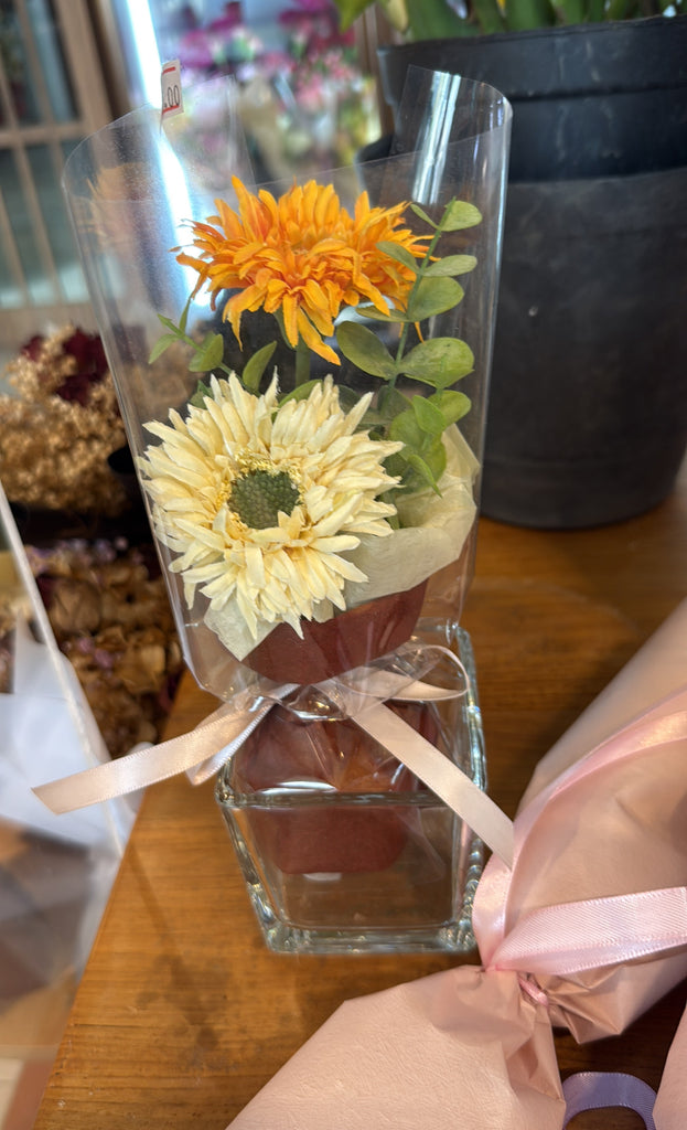 Petite Artificial Daisy Bouquet