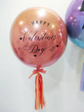 Valentines Only Rose & 18" Balloon Set