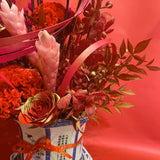 Poetry Beauty Flower Arrangement