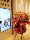 Best Time is Now Congratulatory Flower Stand