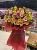Best Time is Now Congratulatory Flower Stand